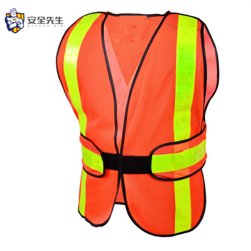 Hohe Sichtbarkeit reflektierende Sicherheitsweste amerikanischer Stil Hi Vis Vest